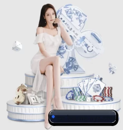 爱游戏 APP
